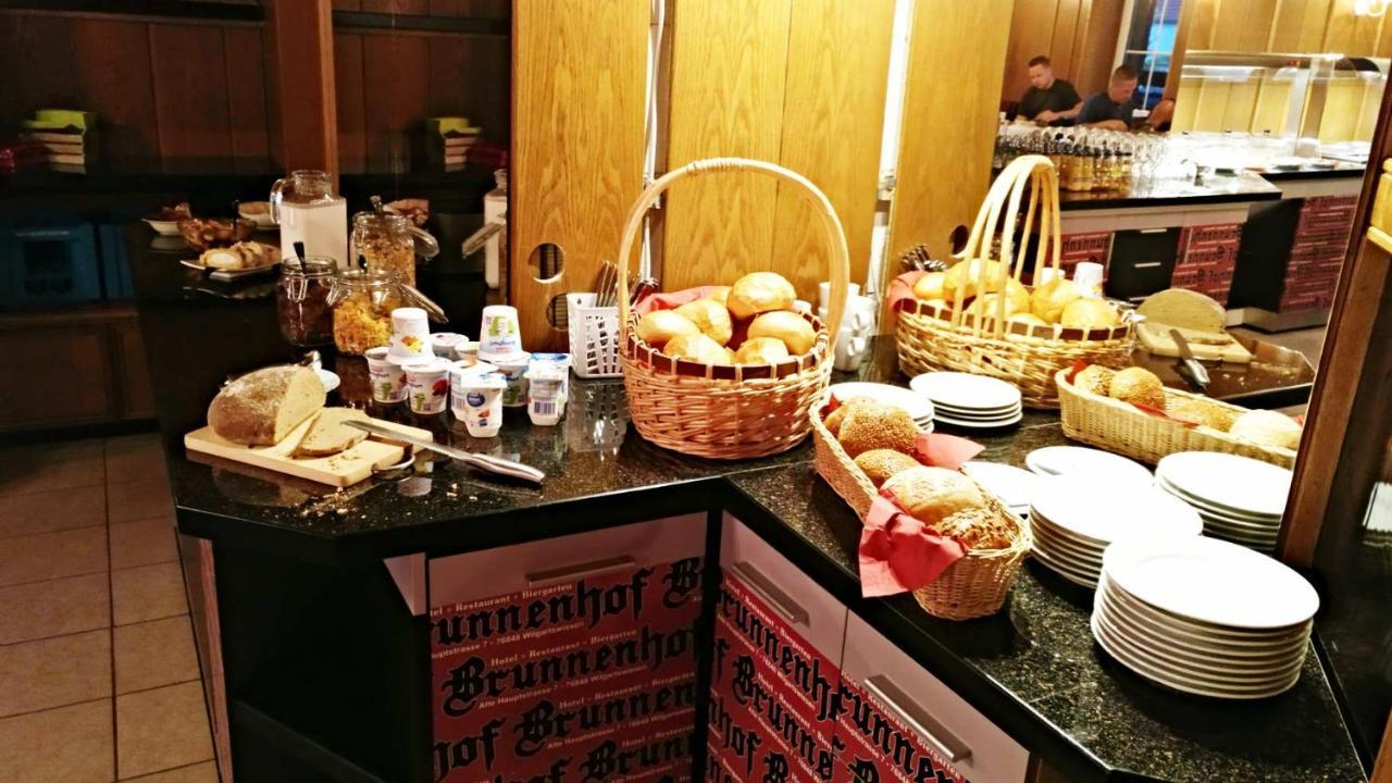 Hotel Brunnenhof 윌가츠위젠 외부 사진